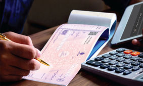 3 توصیه مهم برای معامله با چک کاغذی
