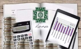 فرار مالیاتی زیر ذره‌بین سازمان مالیاتی 