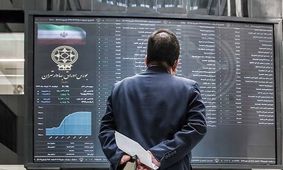 رنگ قرمز دوباره بر تابلو معاملات نشست 