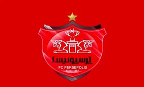 کاروان مریض پرسپولیس به تاجیکستان رسید !!