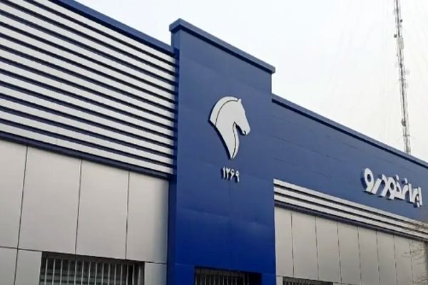 جدیدترین جدول قیمت محصولات ایران خودرو در تاریخ ۱۵ مهر ۱۴۰۴
