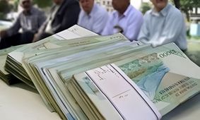 4 واریزی مهم برای تمامی بازنشستگان در شهریور 1404