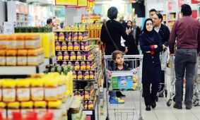 بیشترین و کم‌ترین ‌میزان رفاه در ایران در کدام سال‌ها رقم خورد؟ 