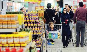 بیشترین و کم‌ترین ‌میزان رفاه در ایران در کدام سال‌ها رقم خورد؟ 