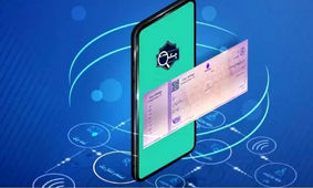  این بانک‌ها دسته چک الکترونیکی صادر می‌کنند

