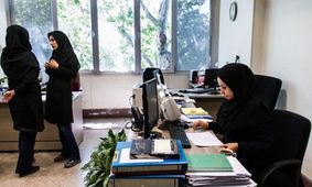 تکلیف طرح ساماندهی کارکنان دولت برای سال 1404 مشخص شد!