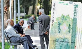  شوک بزرگ به بازنشستگان / معوقات بازنشستگان فقط 500 هزار تومان !