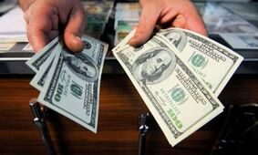 قیمت دلار در بازار دوم اعلام شد
