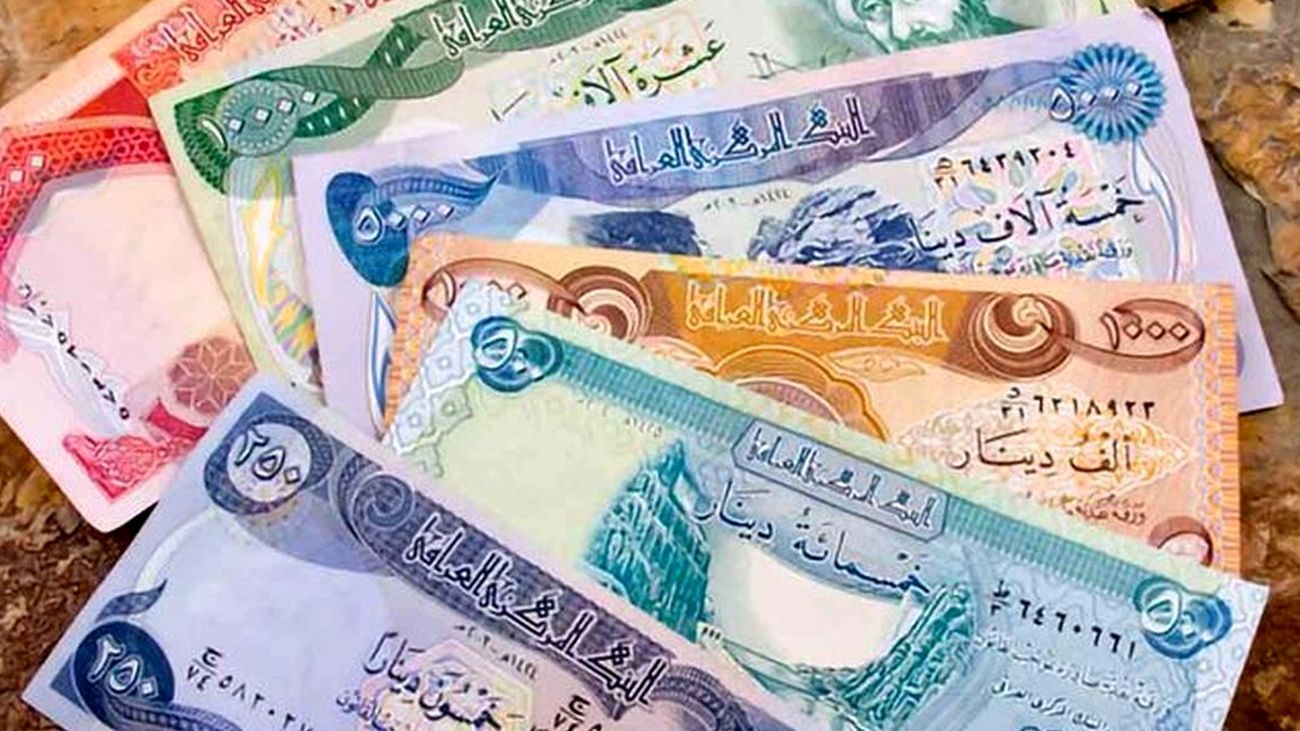 قیمت دینار عراق به تومان، امروز شنبه 15 اردیبهشت 1403