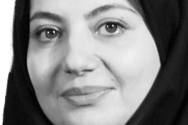  هوش مصنوعی و نقش بانک مرکزی 