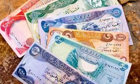 قیمت دینار عراق امروز سه شنبه ۲۳ مرداد ۱۴۰۳ 