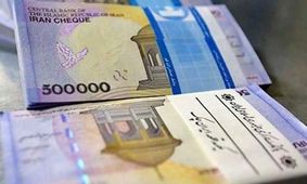 شروع واریزی بزرگ مستمری‌بگیران از امروز ۱۷ فروردین ۱۴۰۴!