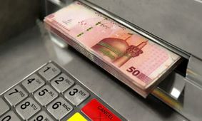 زمان واریز یارانه جدید دولت اعلام شد/دهک‌های مشمول چه کسانی هستند؟