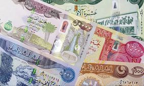 قیمت دینار عراق امروز شنبه 22 آذر 1404