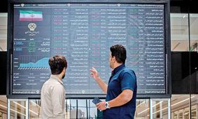 پیش‌بینی بورس امروز / عبور از شوک یا ادامه اصلاح؟