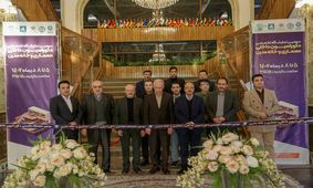 آغاز به کار نمایشگاه دکوراسیون داخلی، معماری و خانه مدرن در اصفهان