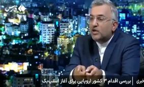 براساس اسنپ‌بک ۶ قطعنامۀ شورای امنیت می‌تواند تا ۳۰ روز برگردد