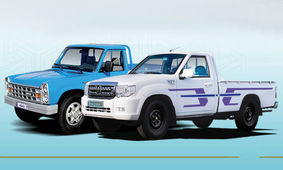 فروش مجدد محصولات زامیاد از روز دوشنبه آغاز می شود
