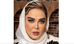 ژست شوکه‌کننده ملکه‌ای بهاره رهنما با لباس عجیب!