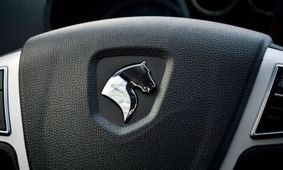 با 770 میلیون پژو 207 اتوماتیک بخرید+ لینک ثبت نام