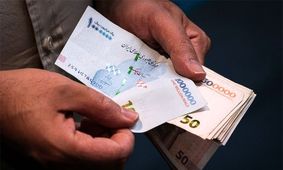 چگونه با کارت یارانه وام فوری بگیریم؟/ اطلاعیه جدید دولت