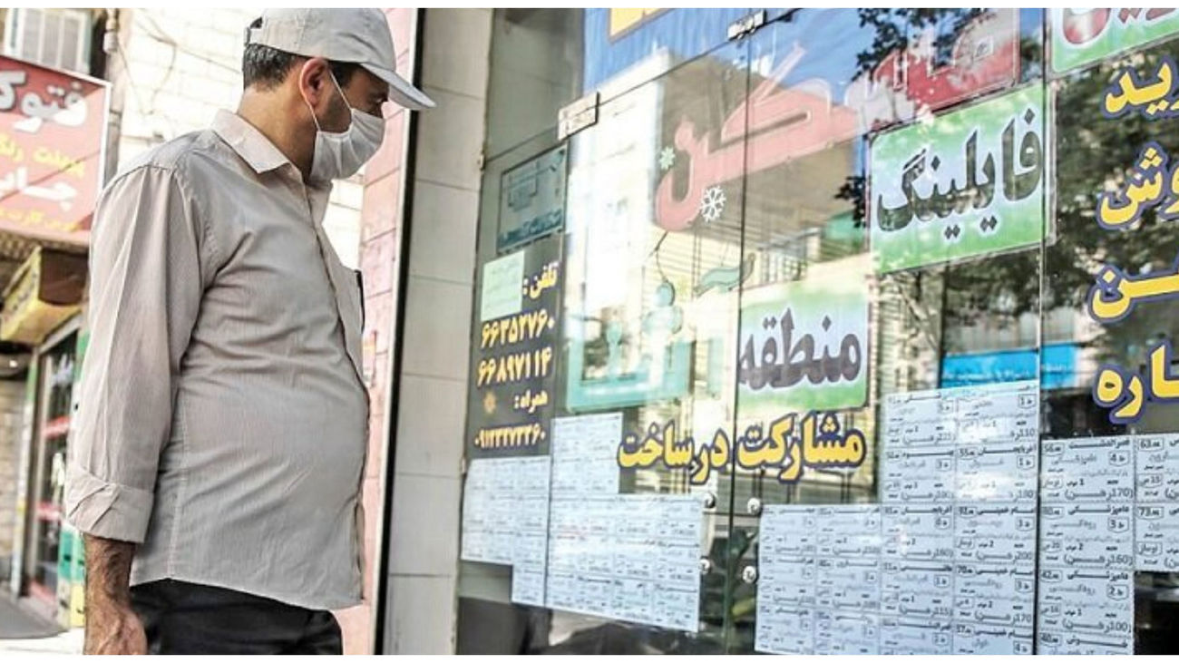جدول قیمت ارزان ترین و گران ترین آپارتمان های تهران