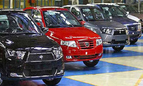 فروش رسمی خودروسازان به مردم متوقف شد!