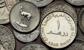قیمت درهم امارات امروز چهارشنبه 28 آبان 1404