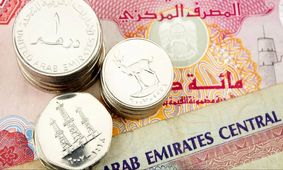  قیمت درهم امارات به تومان امروز ۲۰ بهمن ۱۴۰۴