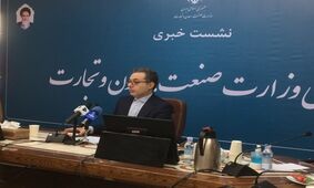 کار بنگاه ها به اوراق گام کشید / عاقبت نسیه فروشی؟