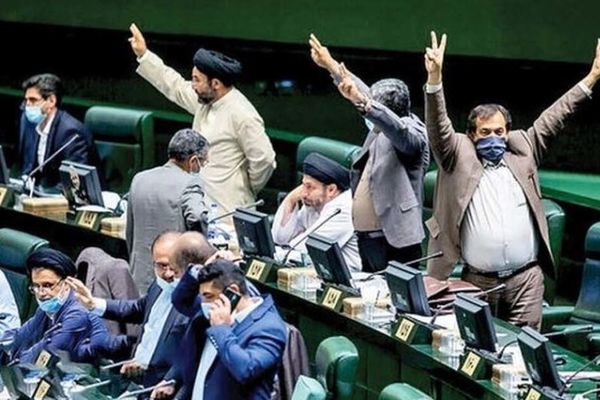مجلس درگیر حساب و کتاب حقوق خود شد، نه معیشت مردم! + فیلم