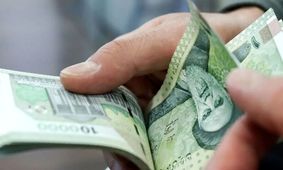 پرداخت فوق‌العاده خاص کارمندان دولت به تصمیم نهایی گره خورد!