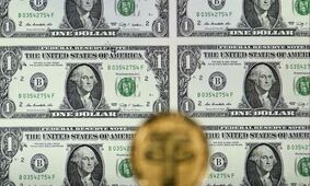 قیمت دلار امروز  پنجشنبه 23 بهمن ۱۴۰۴