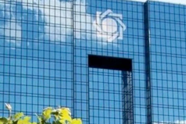 گزارش عملیات اجرایی سیاست پولی