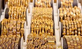 قیمت طلای ۱۸ عیار امروز دوشنبه ۳ دی ۱۴۰۳ 