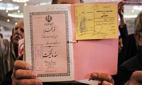 جدی شدن بی اعتباری قولنامه‌ها