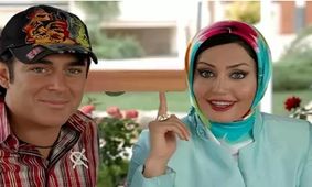 عکس حسرت برانگیز از کادو فوق میلیاردی محمدرضا گلزار به آیسان آقاخانی