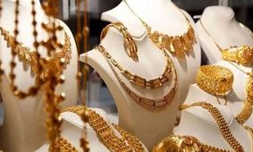 قیمت طلای ۱۸ عیار امروز ۳۱ شهریور ۱۴۰۴ / سکه امامی باز گران تر شد 