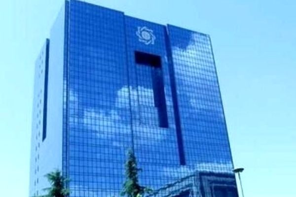 بانک‌های ناتراز در آستانه فروپاشی! هشدار شدید بانک مرکزی