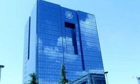 بانک‌های ناتراز در آستانه فروپاشی! هشدار شدید بانک مرکزی