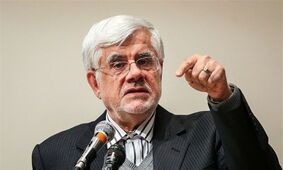 دستور جدید عارف برای مرحله بعدی اجرای طرح کالابرگ