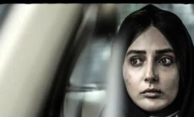 چهره نچرال آوای سریال «شغال» بدون آرایش!