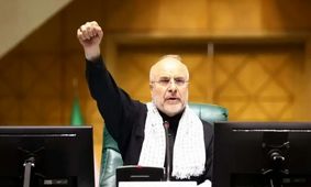 خبر فوری/ اجرای بی‌درنگ کالابرگ به دستور رئیس مجلس!