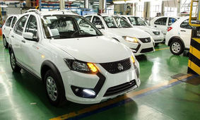  کوییک S و GX تفاوت شان در چیست ؟