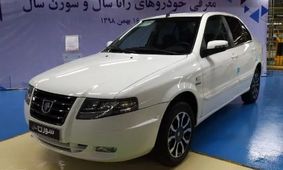 افت قیمت خودرو در اردیبهشت ۱۴۰۴: پژو ۲۰۷، هایما و دنا زیر تیغ کاهش قیمت