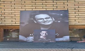  مراسم تشییع رضا داودنژاد در خانه سینما آغاز شد + فیلم