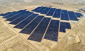 پروژه بزرگ تولید برق بیخ گوش ایران