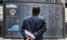 ورود پول حقیقی به صندوق‌های درآمد ثابت و طلا در بورس‌های ایران