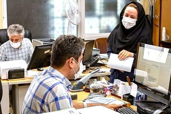 خبر جدید برای کارمندان / دورکاری تمدید شد !