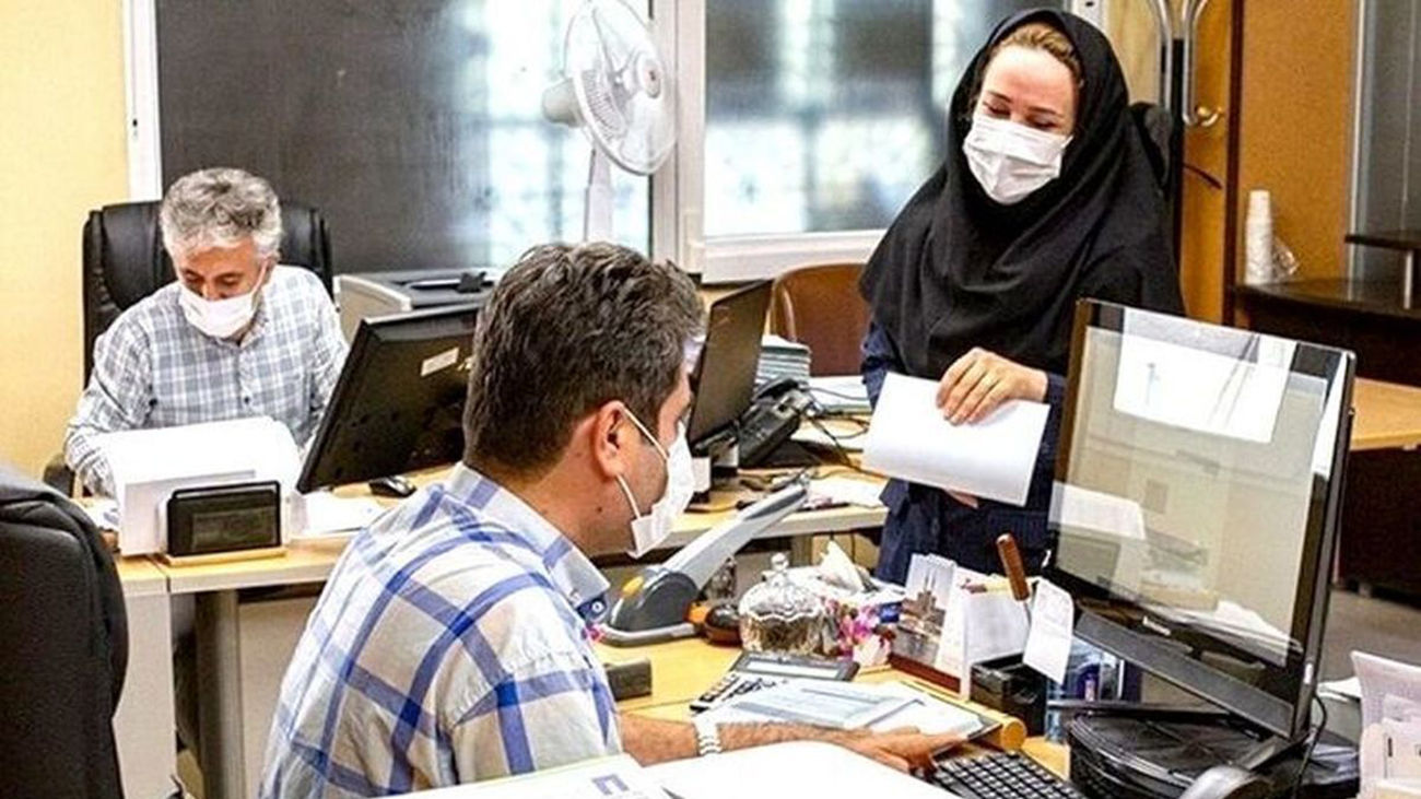 خبر جدید برای کارمندان / دورکاری تمدید شد !